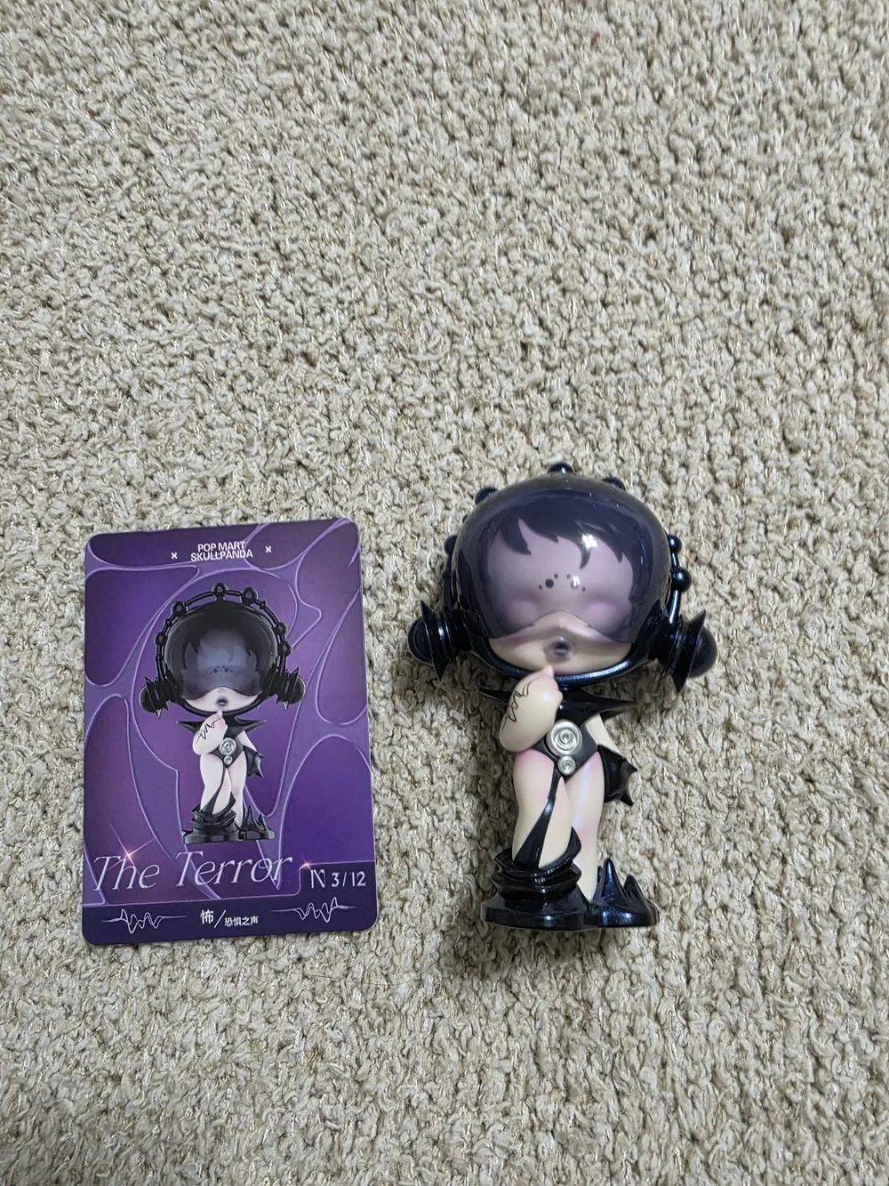 Unknown Brand Purple The Terror Collectible Figurine